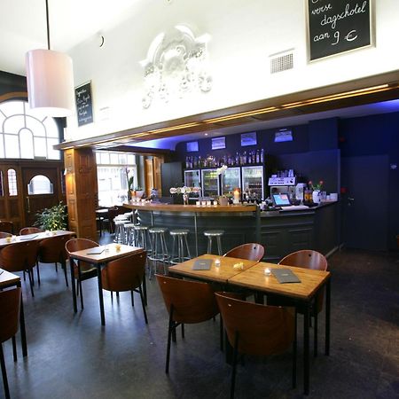 Hotel La Royale Leuven Restaurant photo